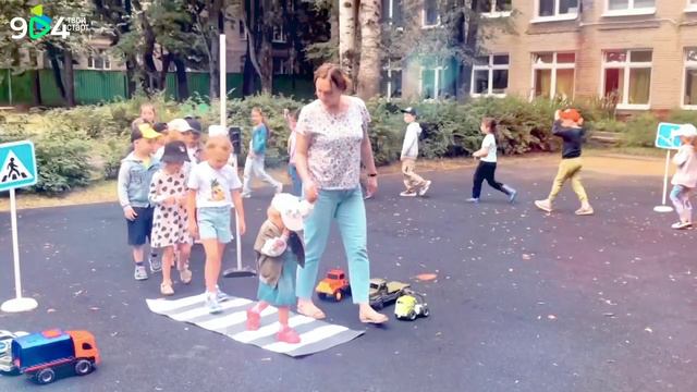 👮ПДД в «Изумрудном городе»🚦 смотреть онлайн