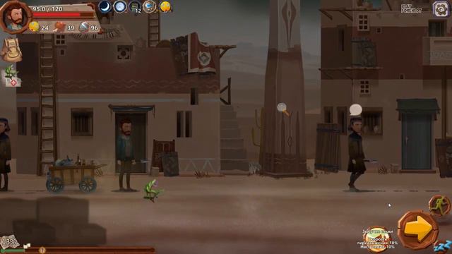 СБЕЖАТЬ ИЗ ЛИВИЙСКОЙ ПУСТЫНИ #1 ► Home Behind смотреть онлайн