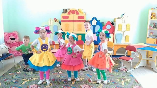 Учим геометрические фигуры. Математика с Любовью. Детям 4 - 5 лет. смотреть онлайн