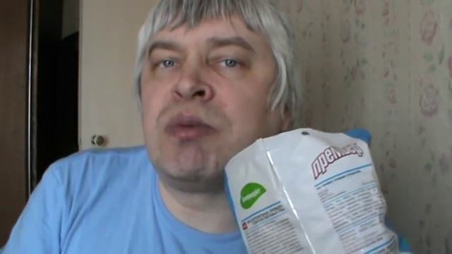 Вкусные чипсы от меня смотреть онлайн