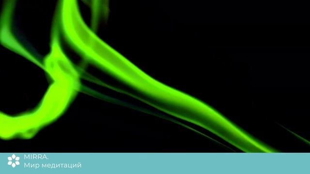 Mirra. Анахата?. Исцеляющая музыка. Активация сердечной чакры. Наполнение и баланс 4 чакры. смотреть онлайн