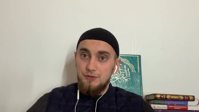 Краткое содержание 9 джуза Корана смотреть онлайн