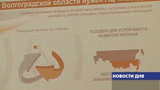 ПРОГРАММА ПО РАЗВИТИЮ ДОШКОЛЬНОГО ОБРАЗОВАНИЯ смотреть онлайн