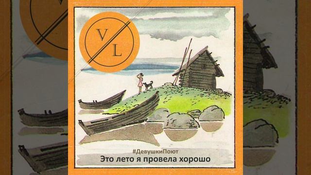 Курица смотреть онлайн