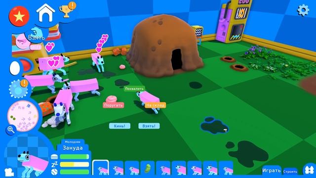 СИМУЛЯЦИЯ ЭВОЛЮЦИИ ( Wobbledogs ) смотреть онлайн