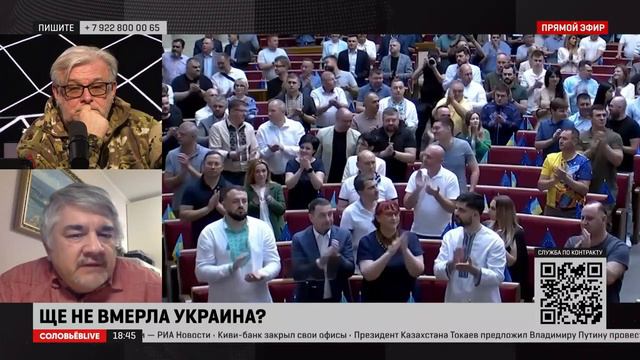 21 02 2024 Поле Куликова Ростислав Ищенко