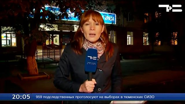 Кто пришел на избирательные участки последним и почему? смотреть онлайн