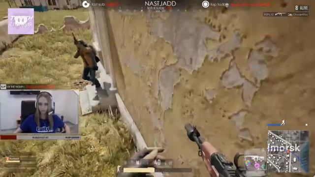 Топ моменты с Twitch | Показала попу на стриме | Чемпион по боксу | Анальные шарики смотреть онлайн