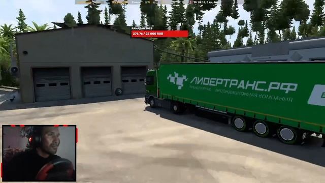 #еду из дортмурд до гамбург под 1.47 1.2s смотреть онлайн