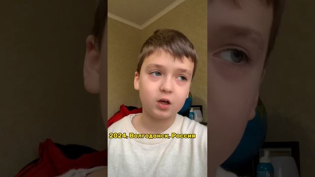 Пионер и Современные Блины!