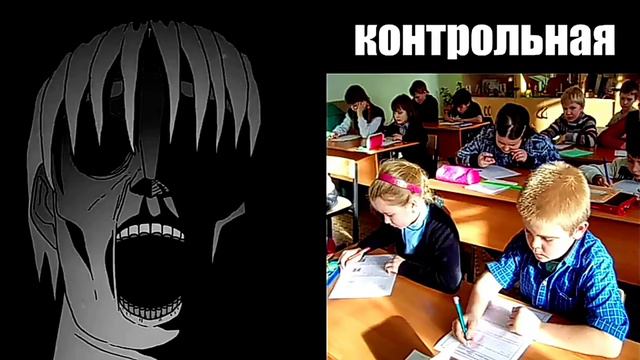 Твой первый урок завтра: смотреть онлайн