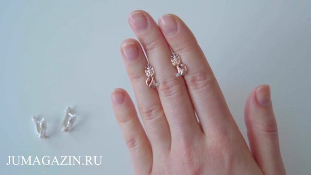 Серьги 33811731Д (золочение, выборочное родирование) и Серьги 33811730б (без покрытия) смотреть онлайн