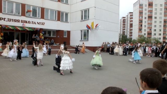 г. Брест Школа 37 . Выпускной 4-ых классов . 30 мая 2013 г. смотреть онлайн