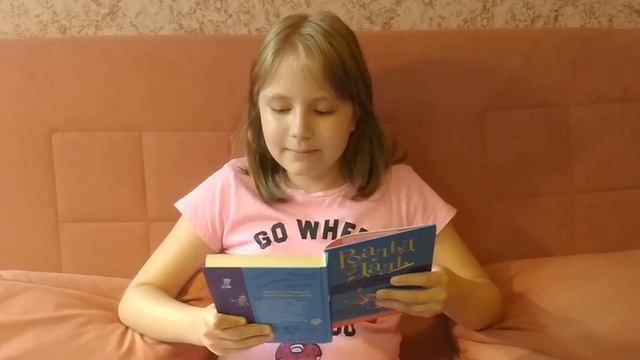 Р. Даль "Чарли и большой стеклянный лифт" смотреть онлайн