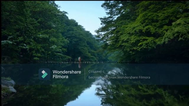 Спокойная кельтская музыка для медитации смотреть онлайн