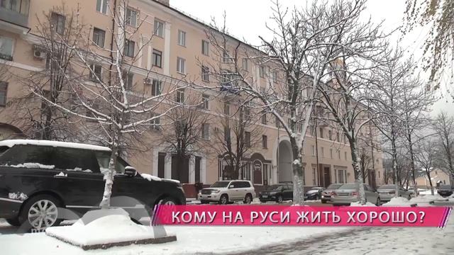 Новости Липецка. 17 февраля 2020 года смотреть онлайн