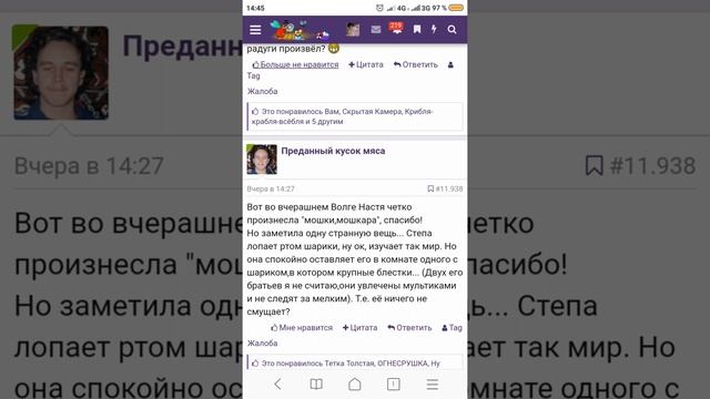 Стр. 569 смотреть онлайн