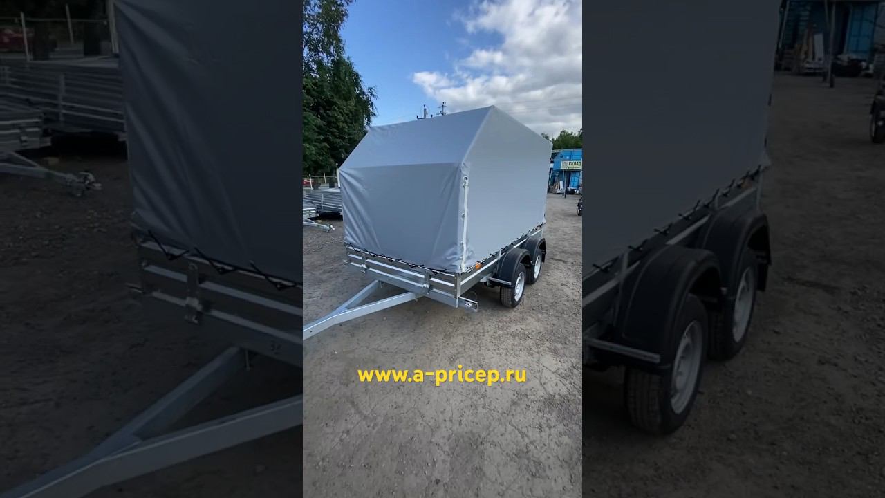 Надежный прицеп МЗСА 817731 Наб Челны Уфа Казань Чебоксары АРИВА Установка фаркопа #мзса #прицеп смотреть онлайн