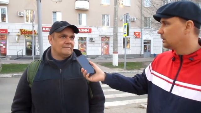 День международной солидарности трудящихся.Опрос.Борьба за трудовые права.Абдалкин Михаил.КПРФ.МПРА