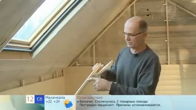 Монтаж блок-хауса смотреть онлайн