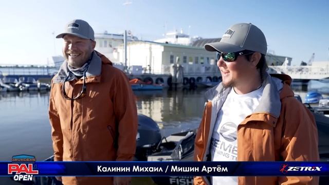 LIVE REPORTS: Второй тур. Старт. GRUNDENS PAL OPEN 2022