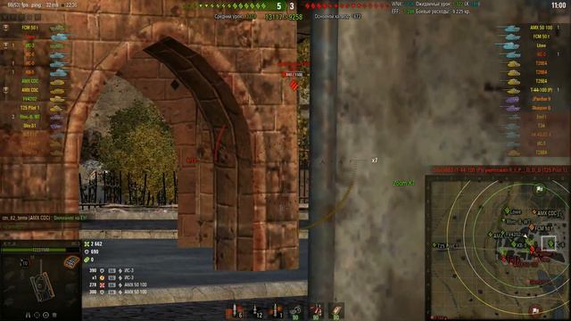 ИС 3 НА ЛИНИИ ЗИГФРИДА смотреть онлайн