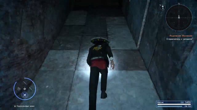 Моя попытка номер пять смотреть онлайн