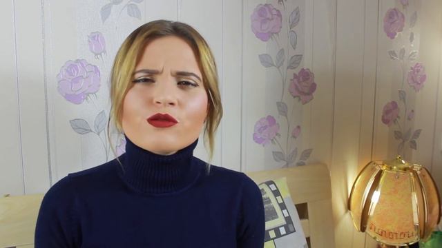 Позови меня (+18) - Ульяна Соболева смотреть онлайн