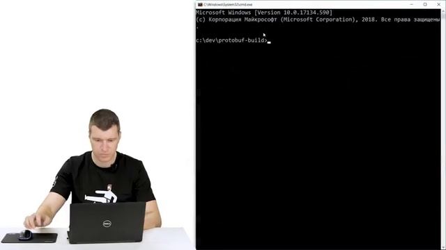 05 Установка protobuf смотреть онлайн