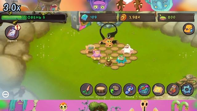 Прохождение My Singing Monsters The Lost Landscapes! • Новое приключение! • #2
