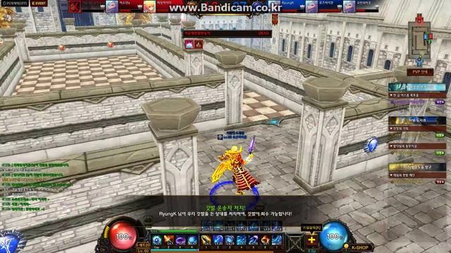 Kritika Online : Freeze flag mode 3(Korea) смотреть онлайн