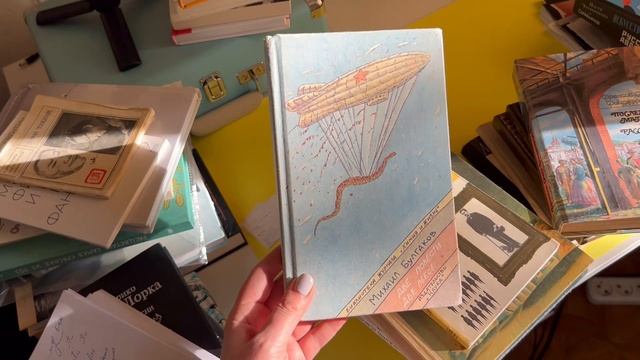 Книжная лавка, покупки августа и самая тёплая осень смотреть онлайн