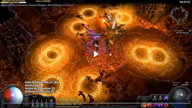 [Path of Exile] Фармеры Убер Боссов долго не живут (RIP 92 ED Occultist) РХК смотреть онлайн