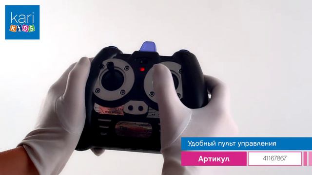 ОБЗОР ИГРУШКИ / Двухканальный Вертолет с ДУ Power LH Model смотреть онлайн