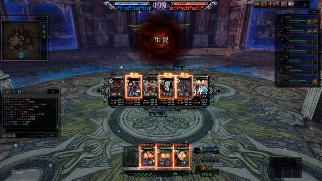Lord of Vermillion Arena (不死 Decks) 10 смотреть онлайн