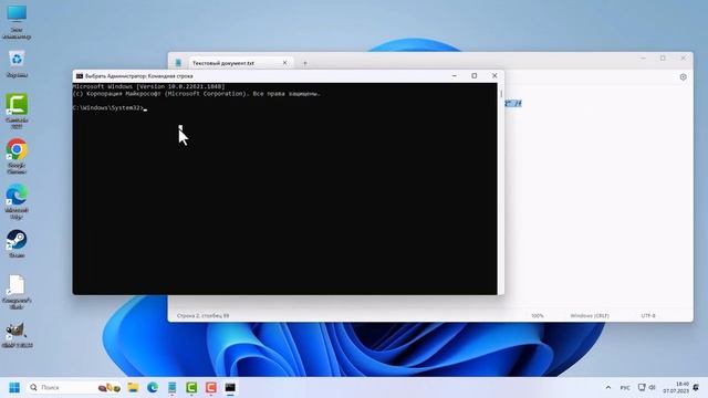 Как в Windows 11 вернуть старое контекстное меню смотреть онлайн