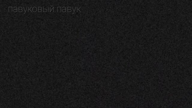 Пони страшилка - Твapь смотреть онлайн
