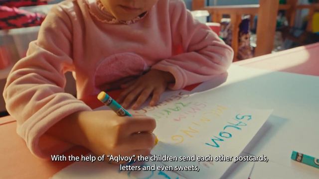 Aqlvoy смотреть онлайн