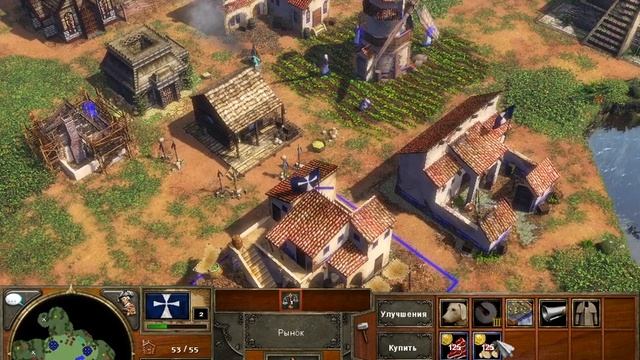 Age of Empires III : Город Ацтеков #5 смотреть онлайн