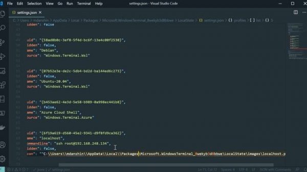 Windows Terminal - создание и настройка профиля