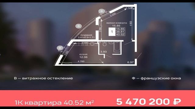 Райское место, квартира на берегу Кубани Жить тут одно удовольствие и престиж смотреть онлайн