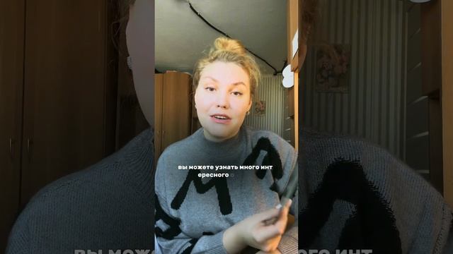 ПРОГНОЗ НА НОЯБРЬ ДЛЯ ВОДОЛЕЕВ! смотреть онлайн