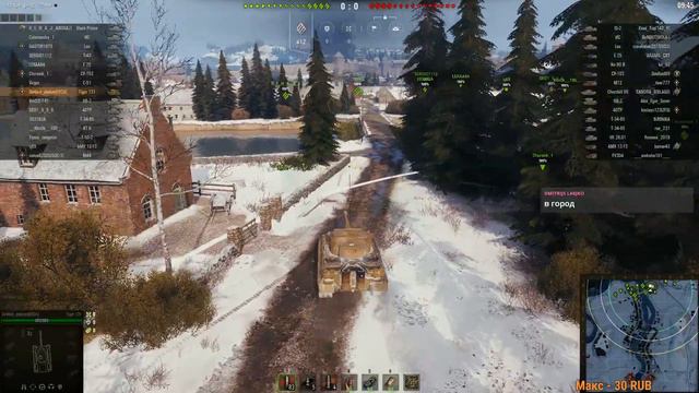 World of Tanks / В погоне за турбосливами смотреть онлайн