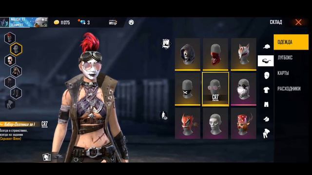 АККАУНТЫМА ОБЗОР🖤 ОЛД АККАУНТ? смотреть онлайн