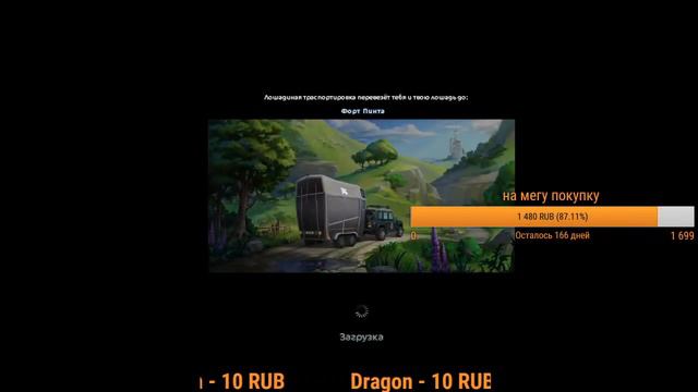 играем не долго а вечером будет стрим 1 час смотреть онлайн