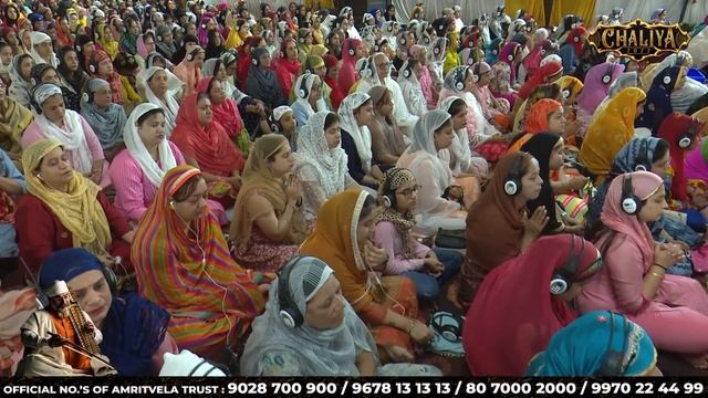 WAHEGURU WAHEGURU KAR BANDEYA - SIMRAN - HD - AMRITVELA TRUST смотреть онлайн