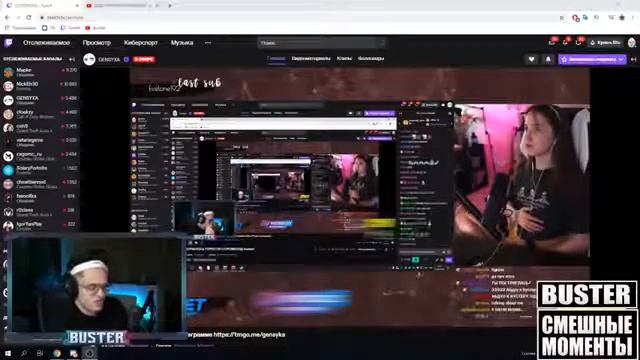 ГЕНСУХА РОФЛИТ С ПРИЧЕСКИ БУСТЕРА | КИБЕРБУЛЛИНГ ГЕНСУХИ | БУСТЕР СМЕШНЫЕ МОМЕНТЫ смотреть онлайн
