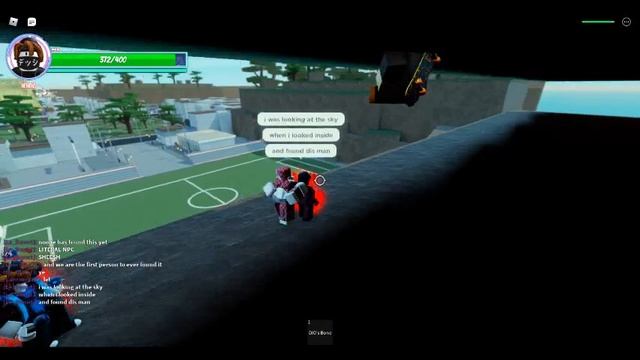 New AUT npc? смотреть онлайн