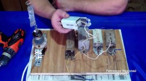 Самодельная УФ лампа, запуск без штатного дросселя.