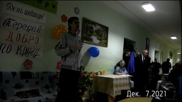 СЕДАЯ НОЧЬ (cover) смотреть онлайн